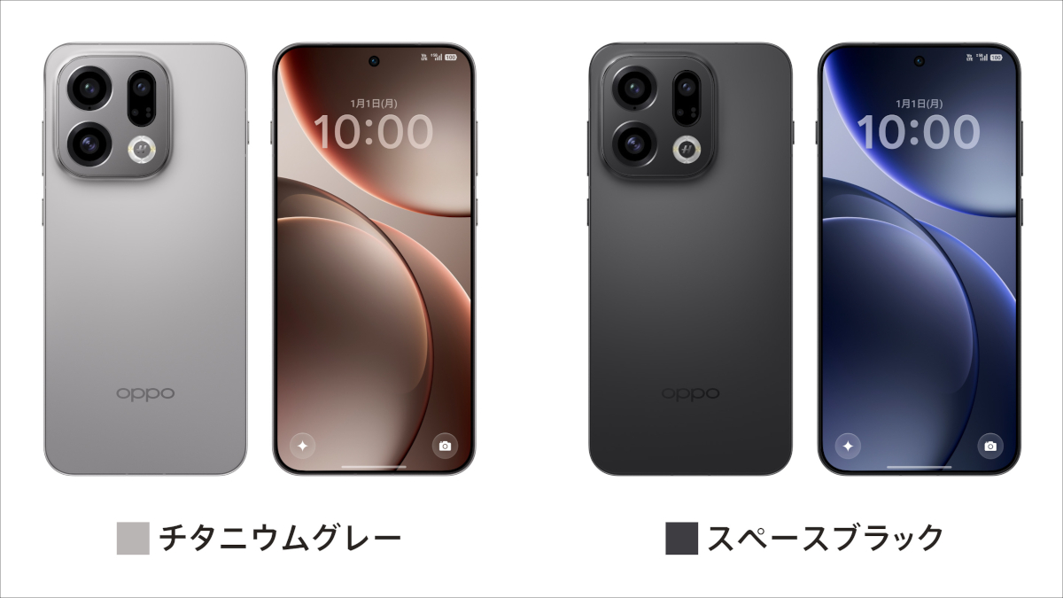 OPPO Find X9