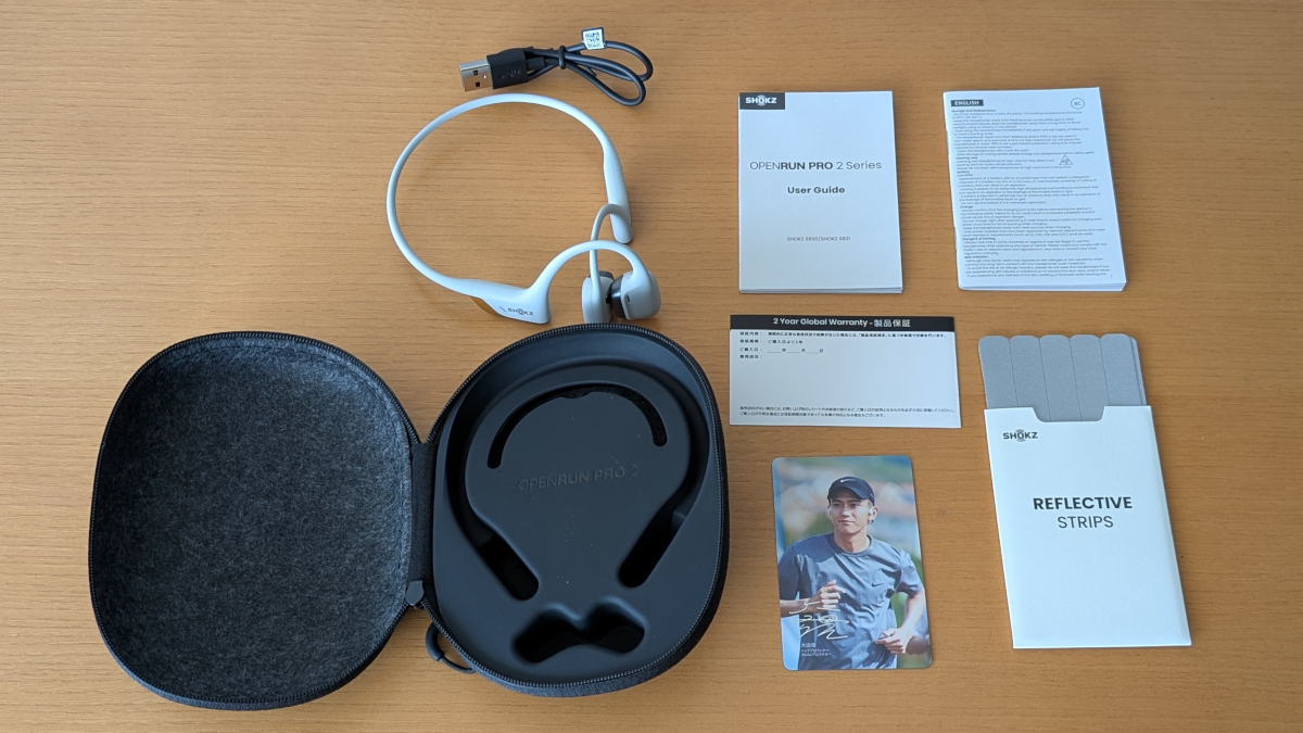 Shokz 耳に福くるShokz福袋2026