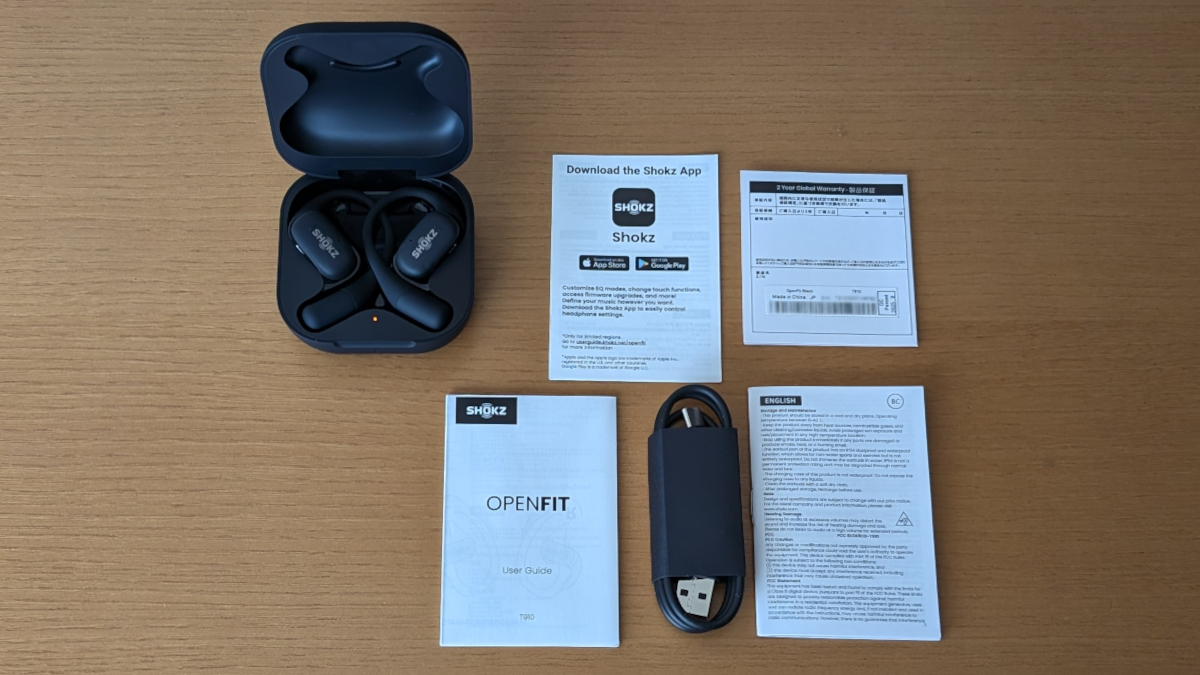 Shokz 耳に福くるShokz福袋2026