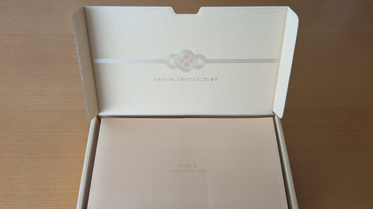 Shokz 耳に福くるShokz福袋2026