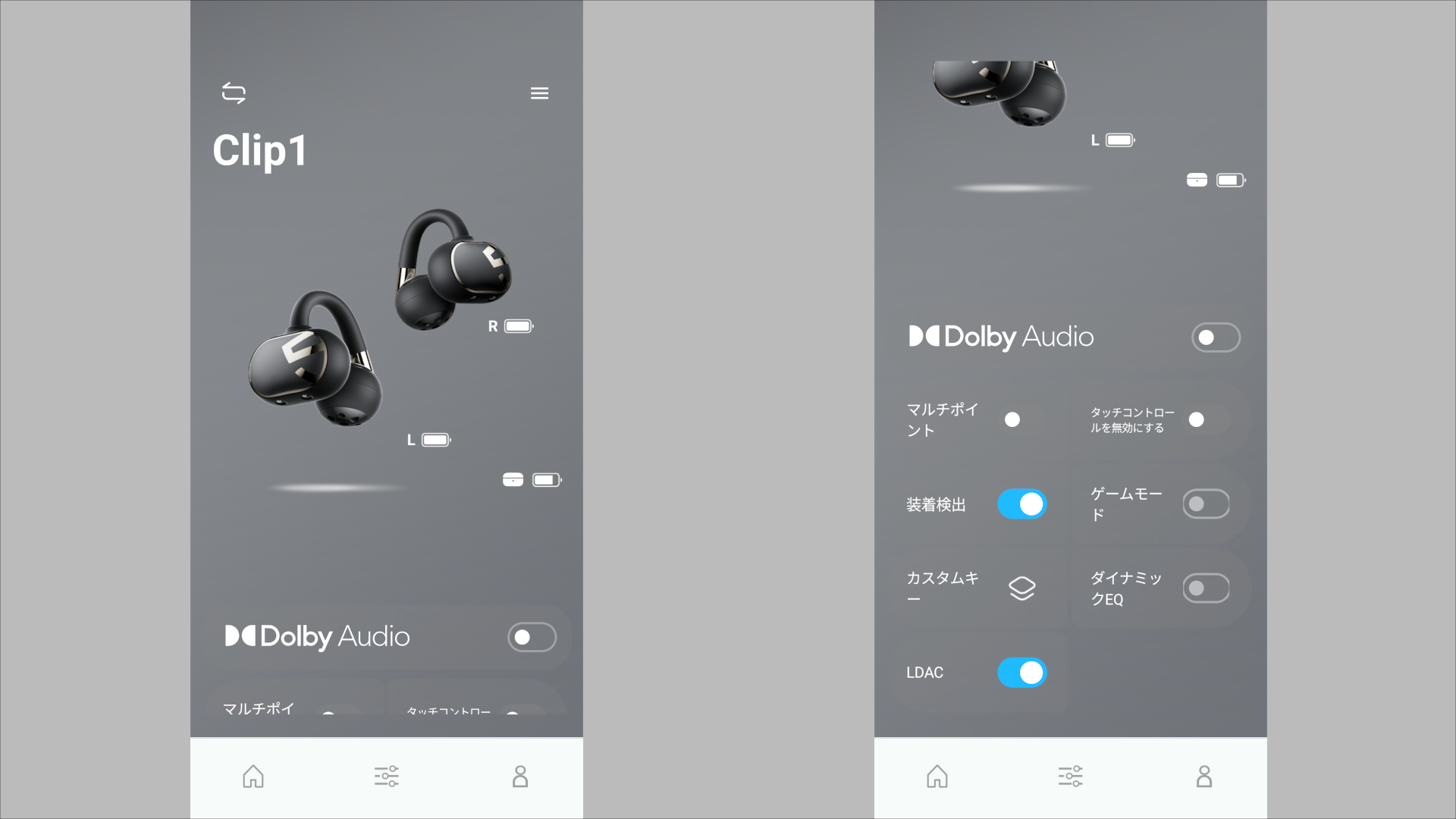 SOUNDPEATS Clip1 PeatsAudio