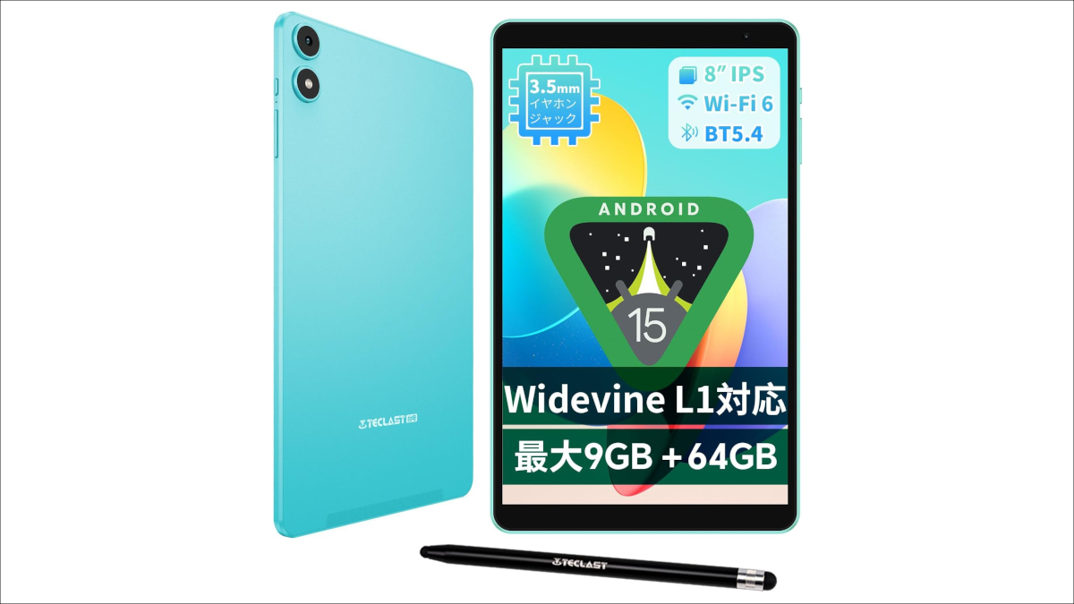 Teclast P85 (Go Edition)