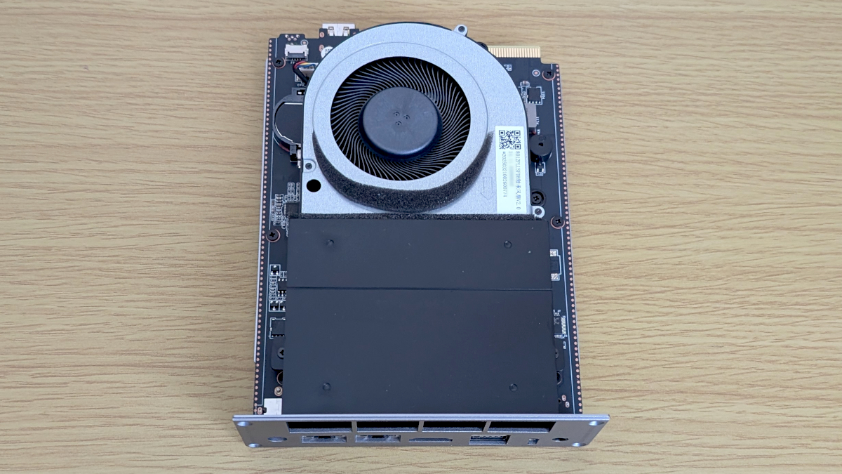 Beelink ME Pro マザーボード