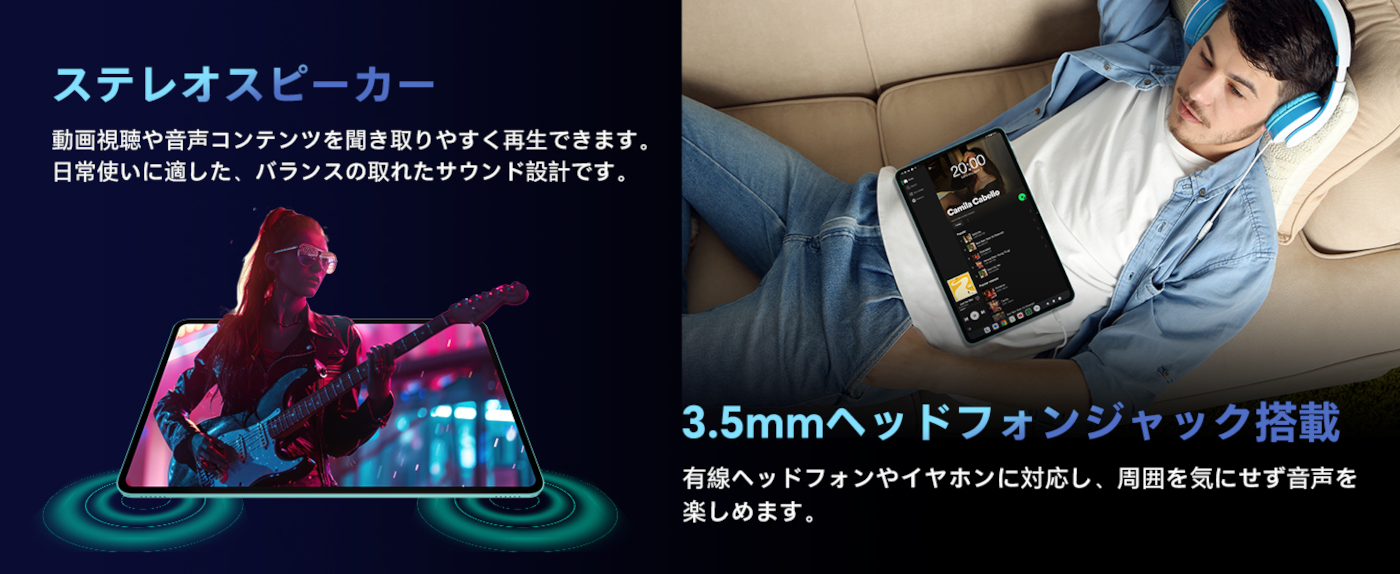 ODEA A12がAmazonでセール中