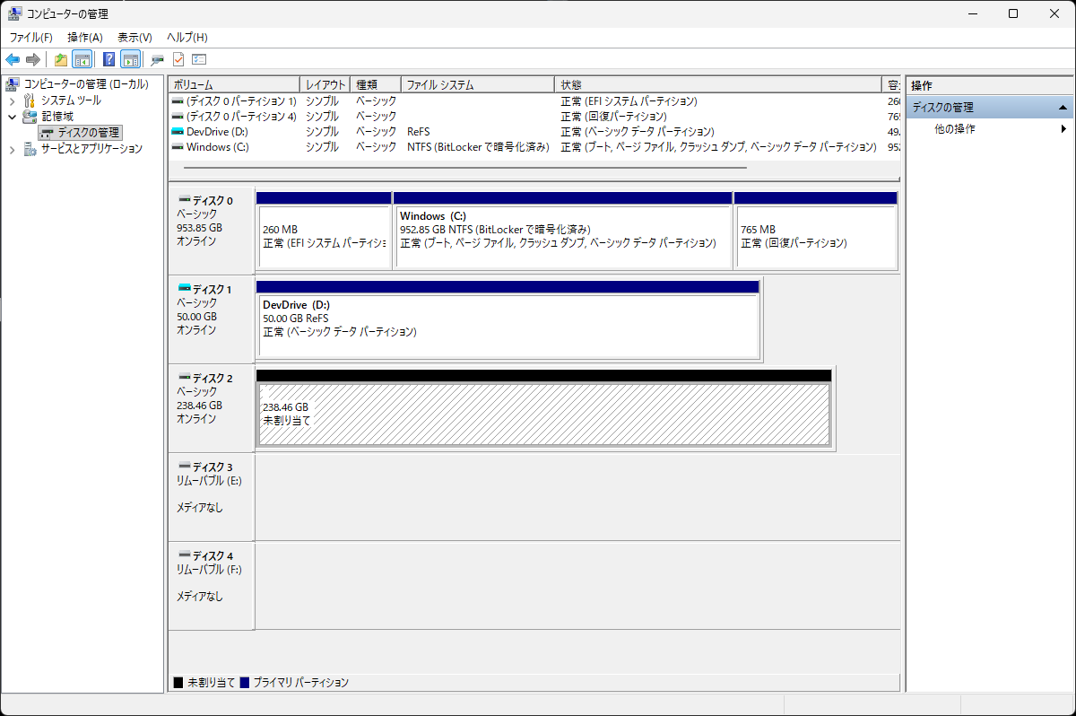 ORICO 8-IN-1 ドッキングステーション MG7 SSD設定