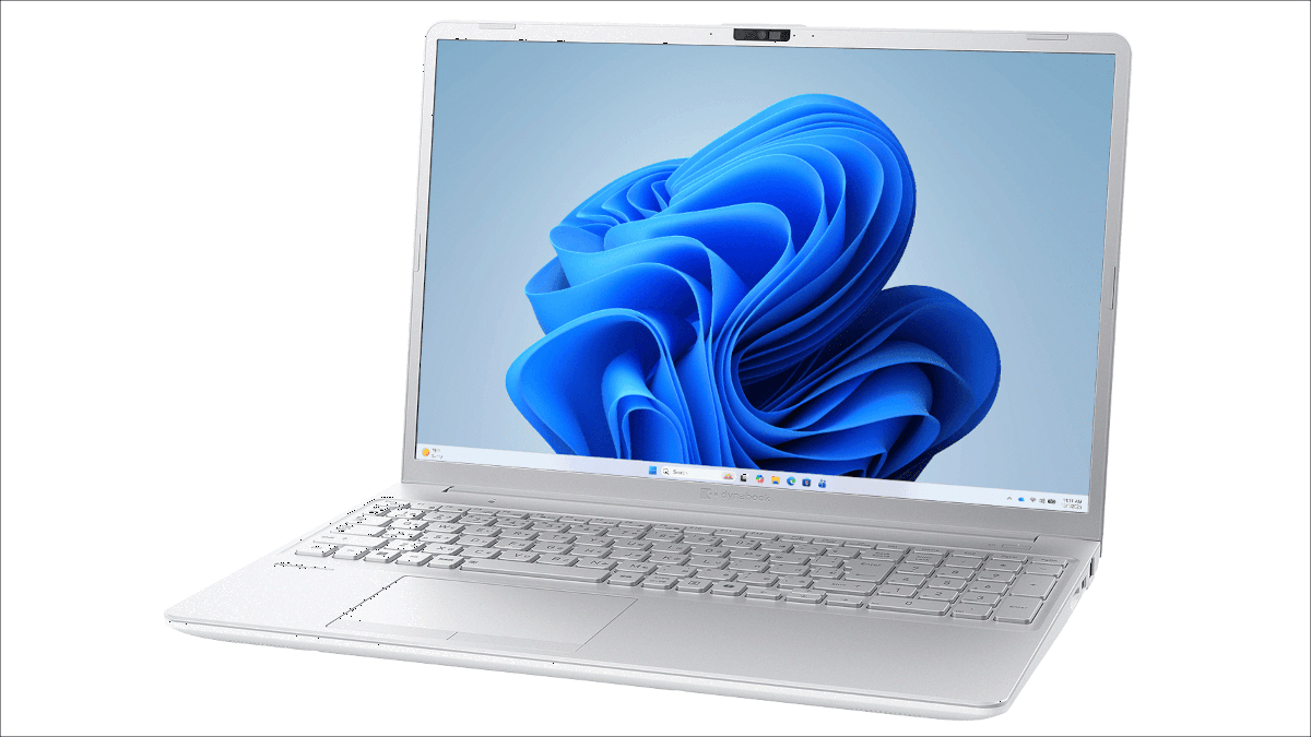 dynabook Cシリーズ / CZ / PZ（2026年2月モデル）