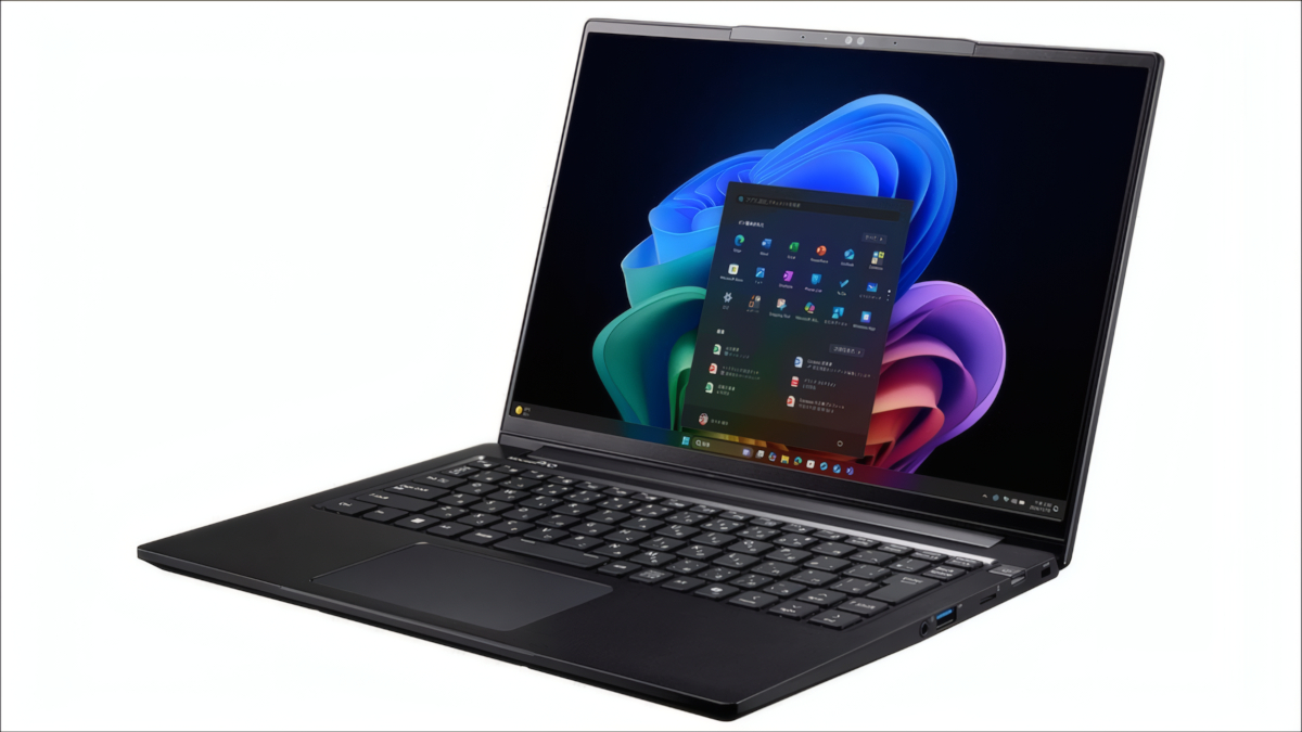 MousePro G4 (Core Ultraシリーズ3)