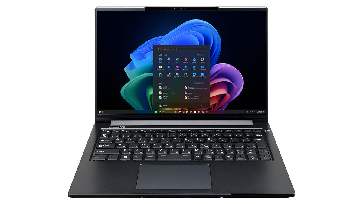 MousePro G4 (Core Ultraシリーズ3)