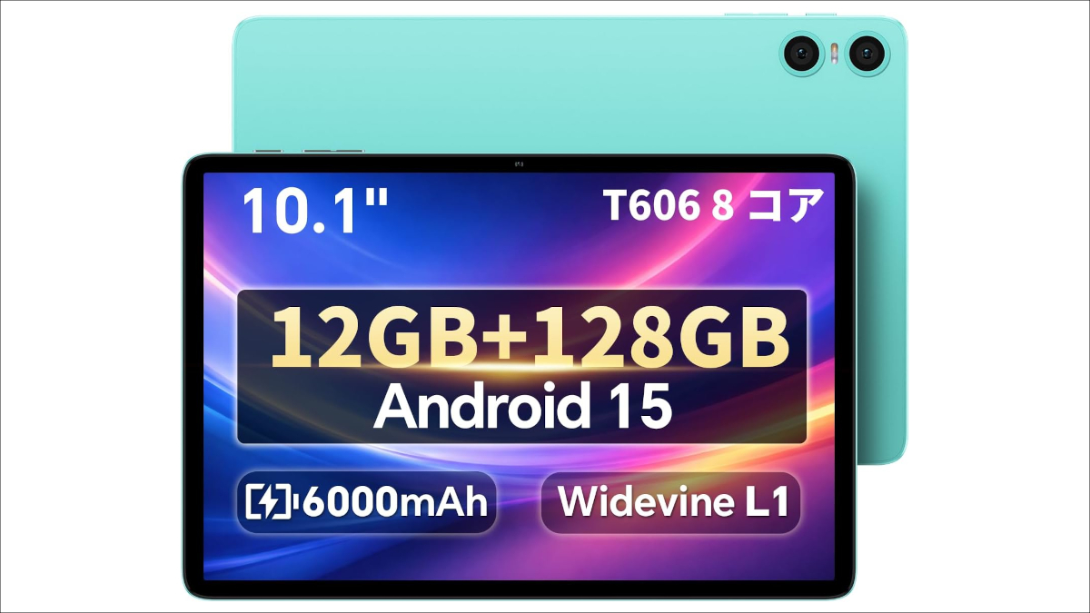 ODEA A10がAmazonでセールに