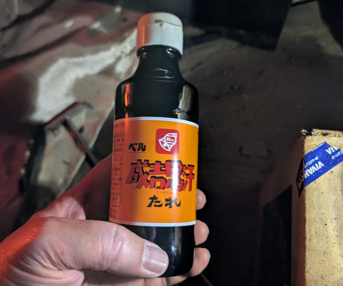 格安中国タブレットを持って冬キャンプ