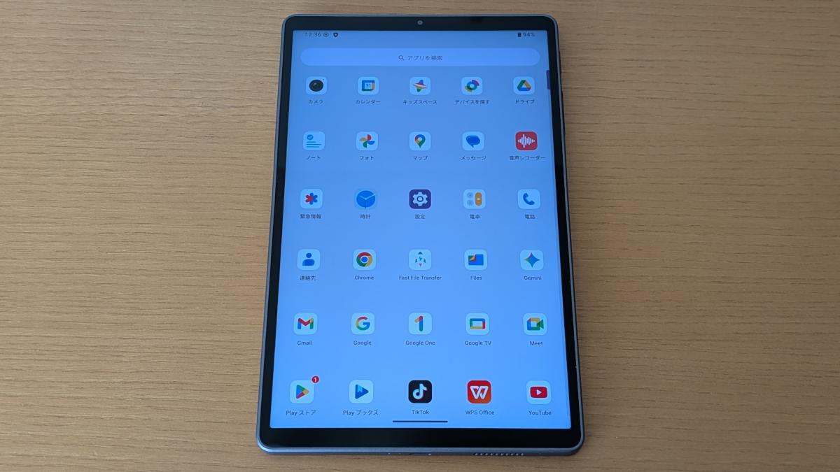 ALLDOCUBE iPlay 80 mini Ultra レビュー － Dimensity 8300搭載の8.8
