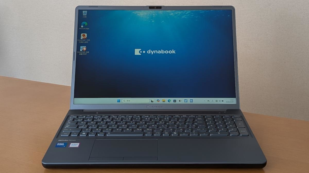 dynabook T7/A (AZ) ディスプレイ