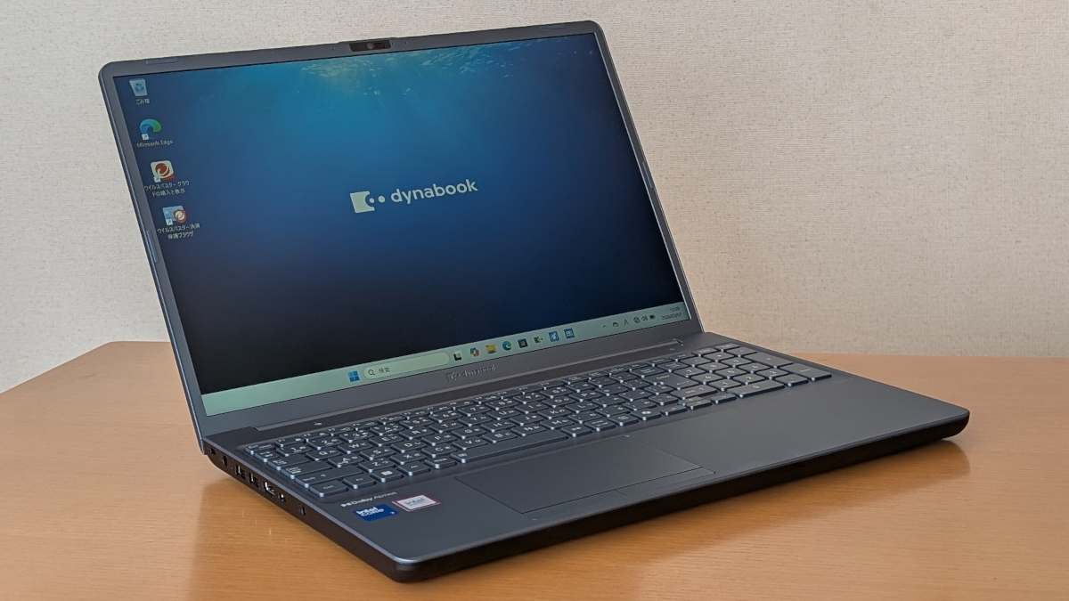 dynabook T7/A (AZ) レビュー