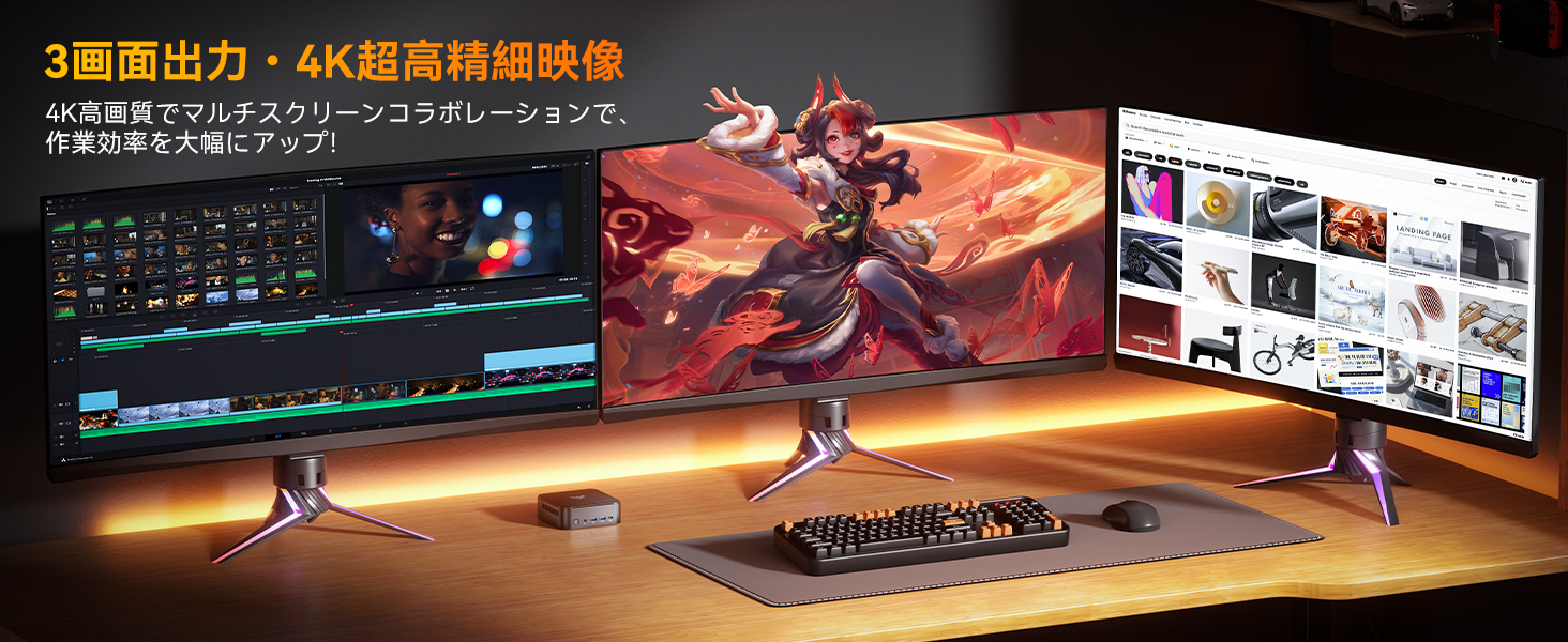 NiPoGi E3B Ryzen 5 7430U