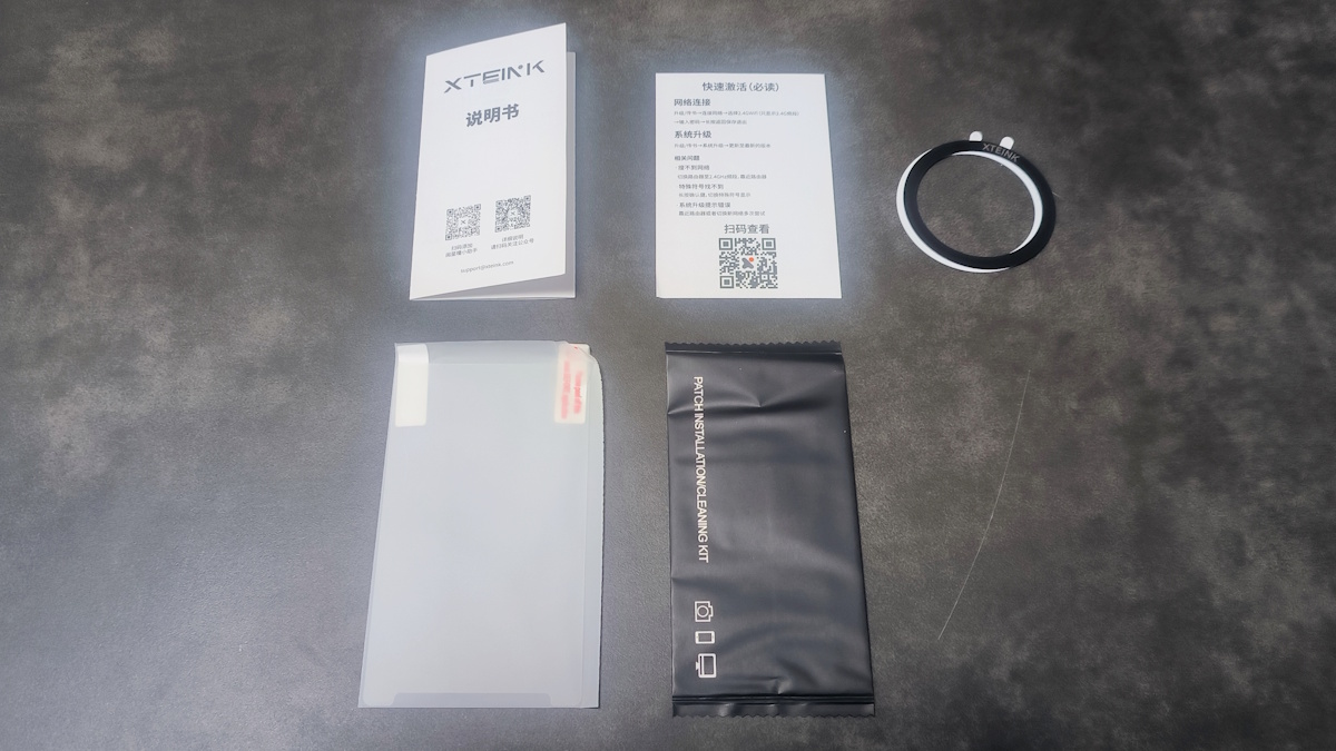 Xteink X4 レビュー ー 海外で話題沸騰の、極限までミニマムなE-Ink