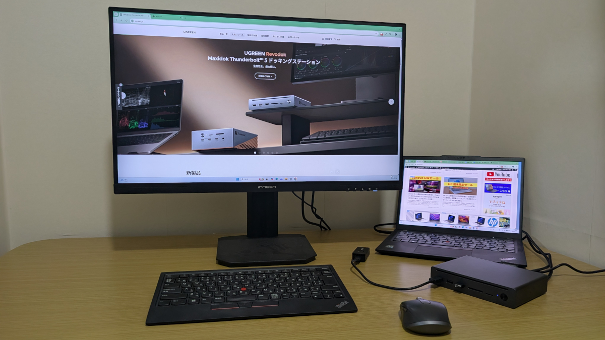 UGREEN Maxidok 10-in-1 Thunderbolt 5 ドッキングステーション レビュー