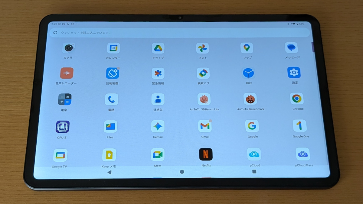 13.4インチの大型タブレット、LZF ZPad2がAmazonでセール中、付属品