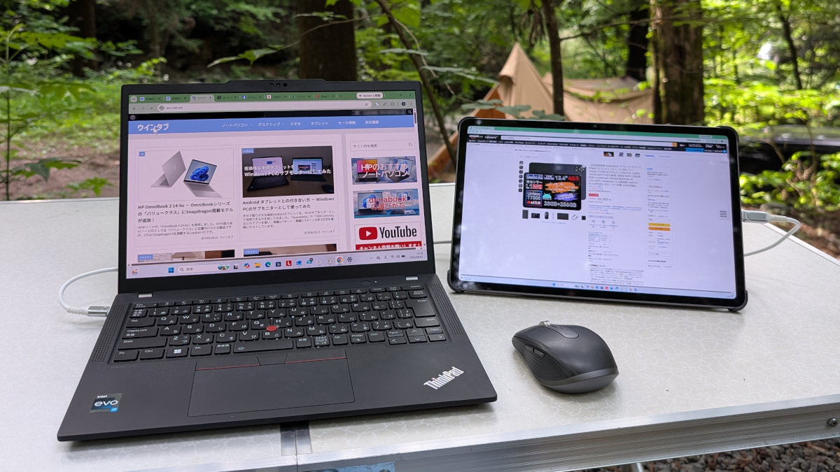 13.4インチの大型タブレット、LZF ZPad2がAmazonでセール中、付属品