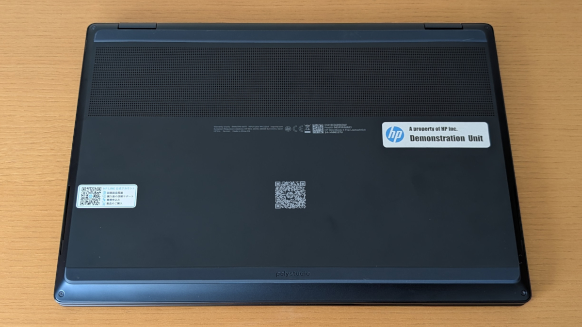 HP OmniBook X Flip 14-kb 底面