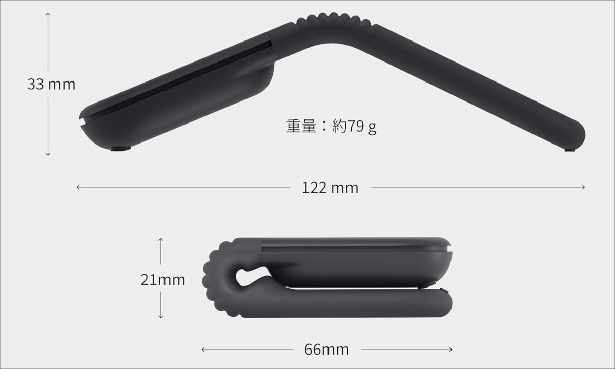 Logicool Mobi Fold